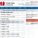 Receive Cashback